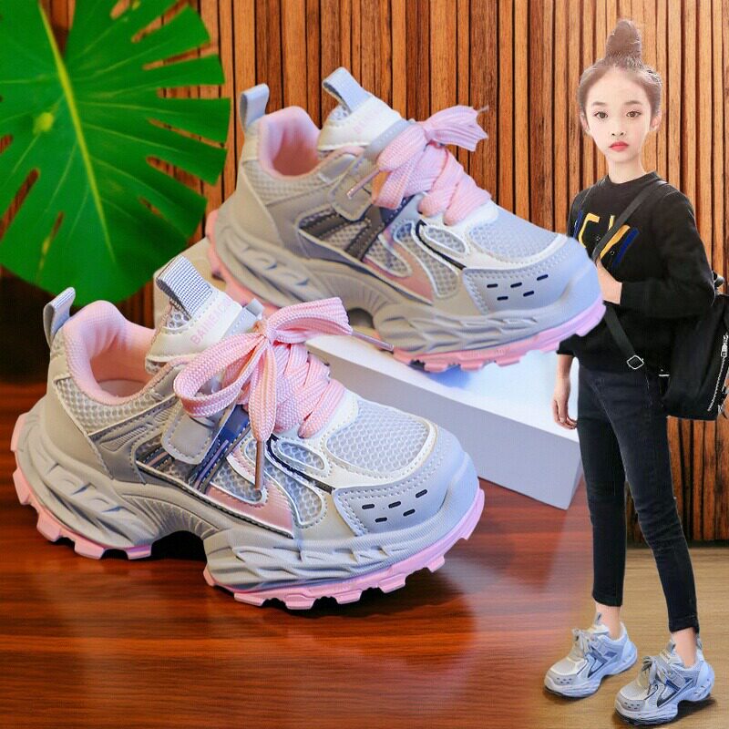 女童运动鞋2025春秋新款儿童网面透气老爹鞋中大童男孩跑步鞋童鞋