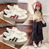 男童透气网鞋 童鞋 魔术贴厚底板鞋 女童学生鞋 休闲运动鞋 儿童德训鞋