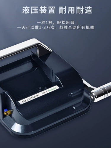 Новый полностью автоматический ручный механизм дымоходов Аутентичный HK1 толщины двойной 6,5 мм8,0