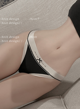 时尚运动感*莫代尔无痕性感内裤2025新款纯棉裆冰丝裤头三角裤女