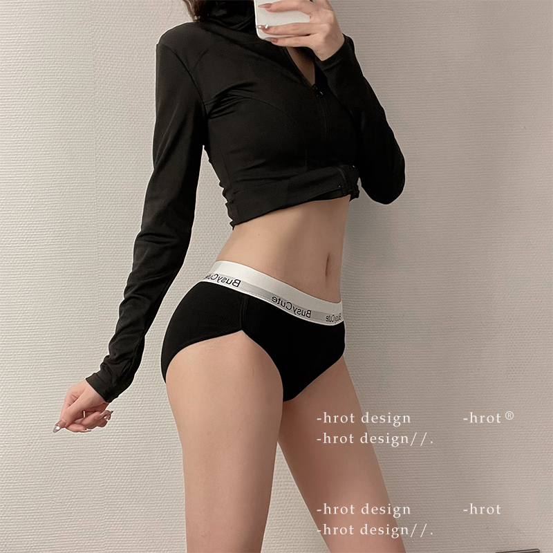 性感冰丝无痕高弹力腰头包臀内裤