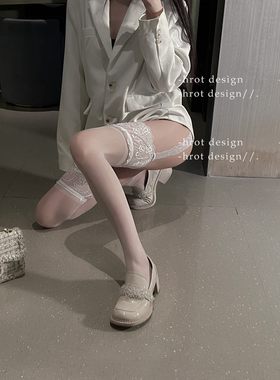 蕾丝性感吊带袜白色情调禁欲系大腿根过膝高筒长筒丝袜高级感黑丝