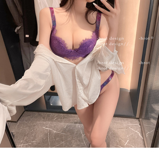 韵味紫色*水钻薄款bra带胸垫蕾丝文胸法式性感小胸聚拢内衣女士