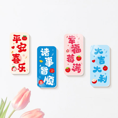 装饰墙贴遮丑补洞墙壁改造立体贴