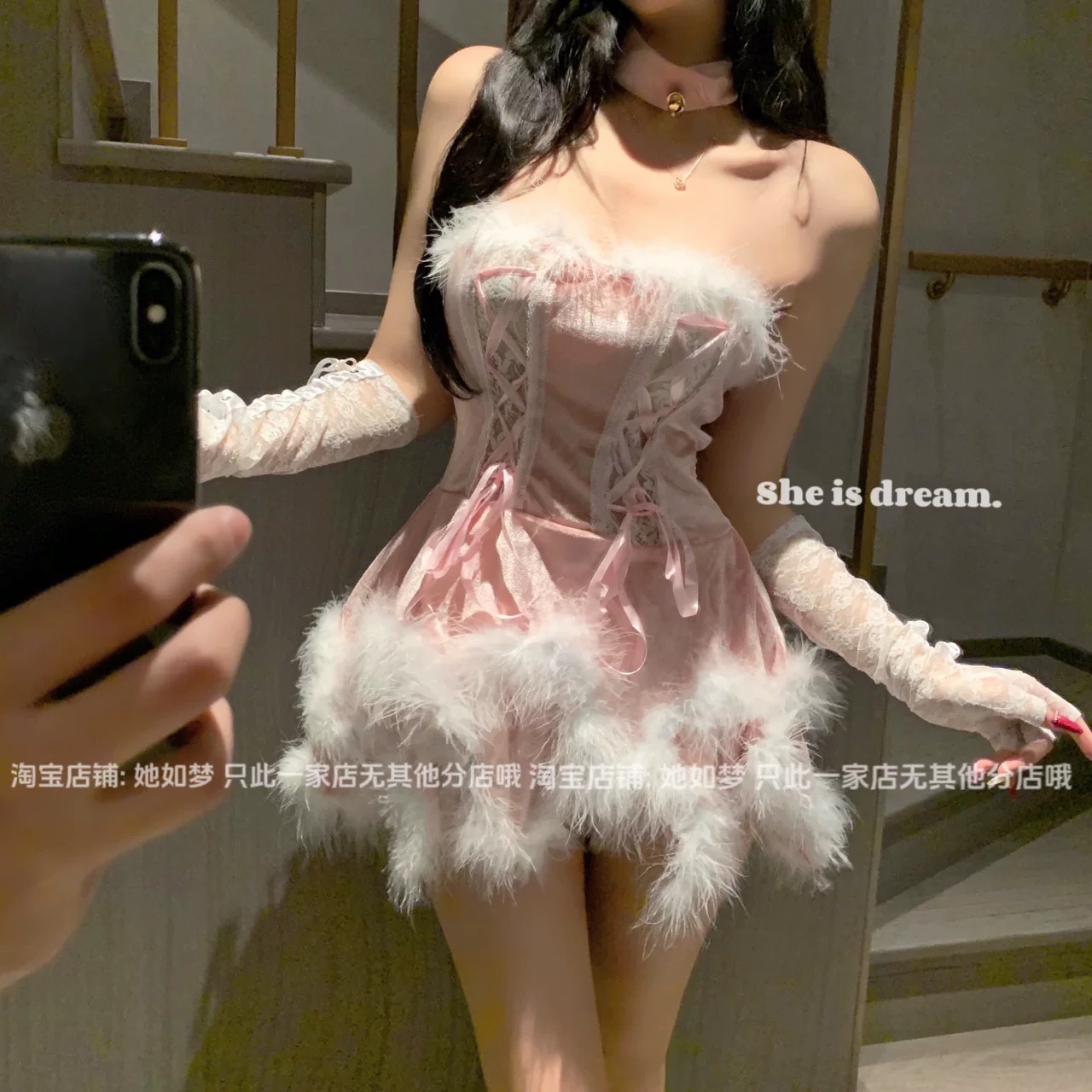 微胖纯欲毛绒甜辣显瘦抹胸连衣裙