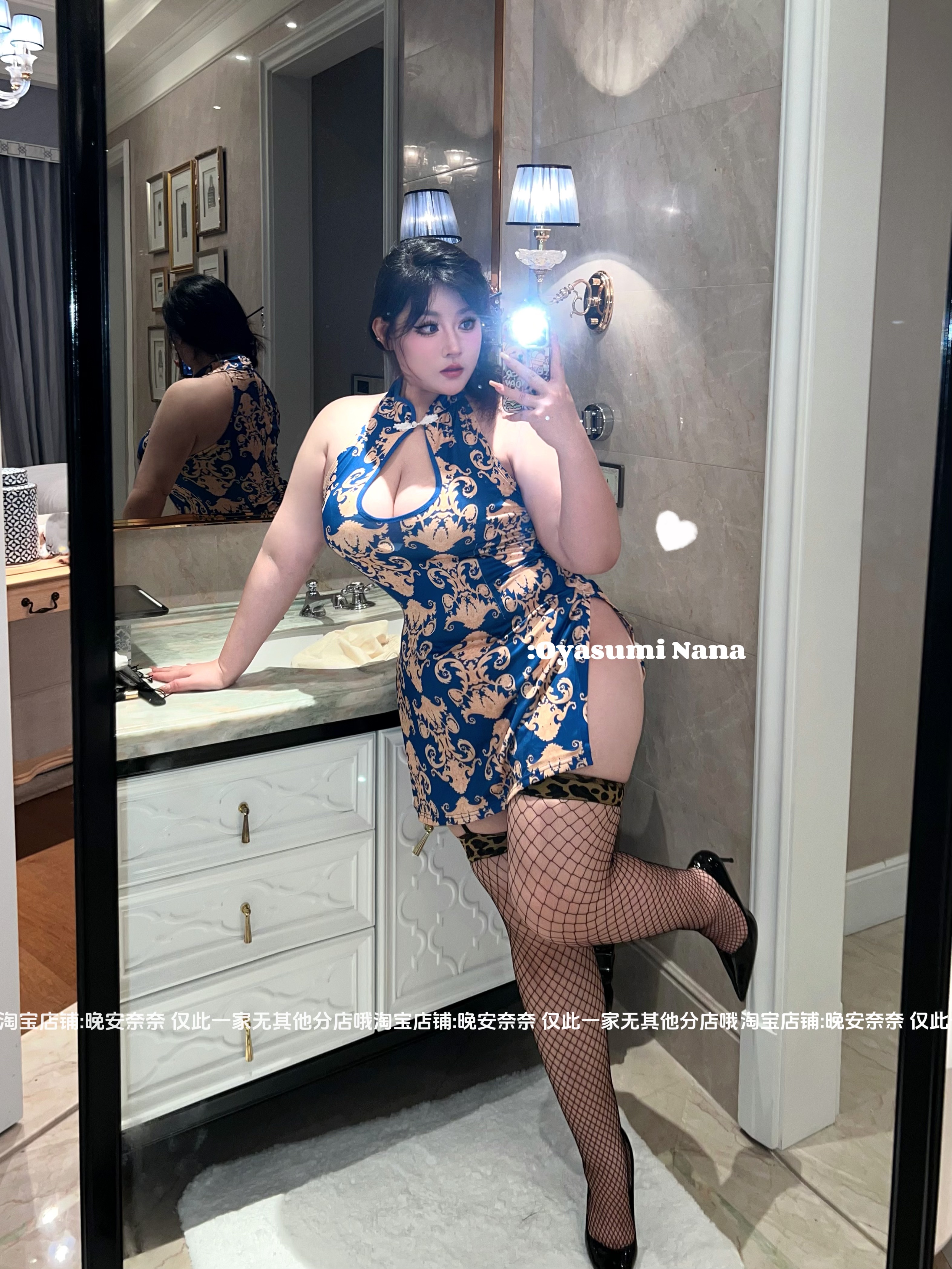 新中式旗袍性感甜美大码微胖
