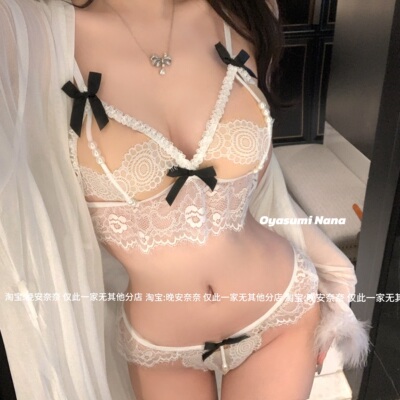 晚安奈奈性感珍珠免脱文胸套装