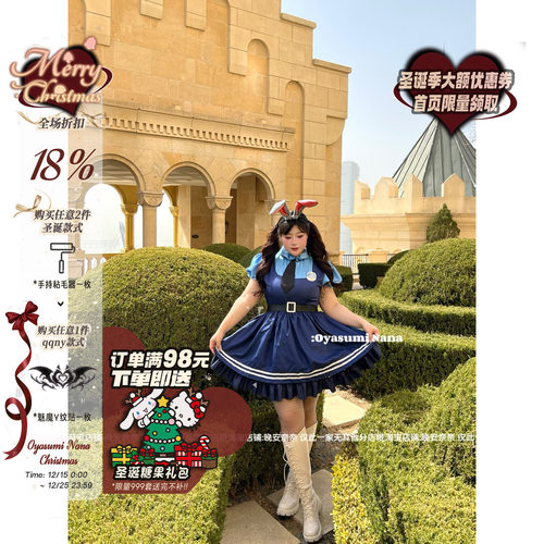 晚安奈奈可爱动漫cos大码连身裙