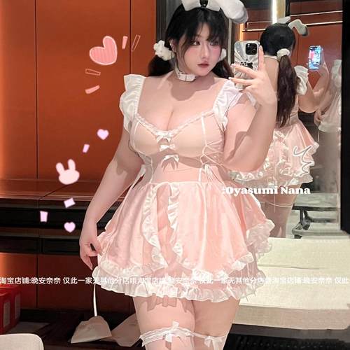 大码性感微胖制服日系甜美兔兔