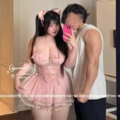 晚安奈奈 纯欲风蕾丝花边收腰显瘦网纱性感吊带 「春日桃桃」大码