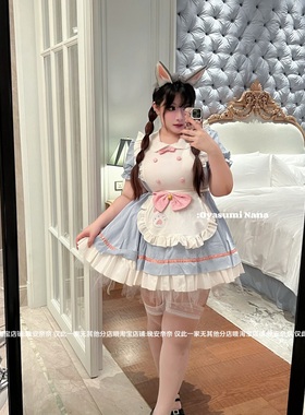 晚安奈奈 兔兔蛋糕房 大码新品Lolita女仆可爱甜美日系乖巧连衣裙