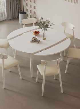 奶油风实木白色伸缩岩板圆形餐桌现代简约家用小户型拉伸可变圆桌