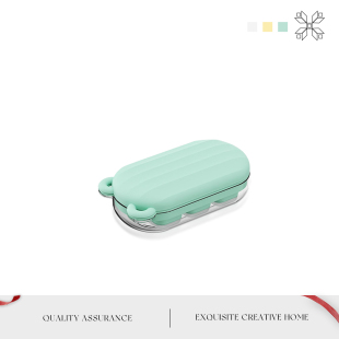 MOLA.Warm.冰格盒硅胶冰块模具家用冰箱制冰盒按压食品级 顾暖