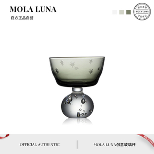 向星 MOLA.Star.酒具中古创意轻奢烈酒杯威士忌杯鸡尾酒杯玻璃杯