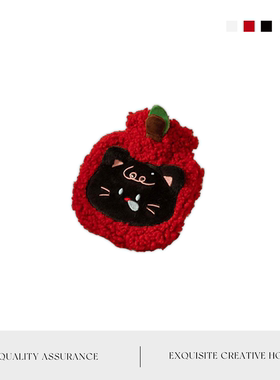 Auramoon.Tall.热水袋注水办公暖水袋小号暖手宝女暖宝宝丨按说