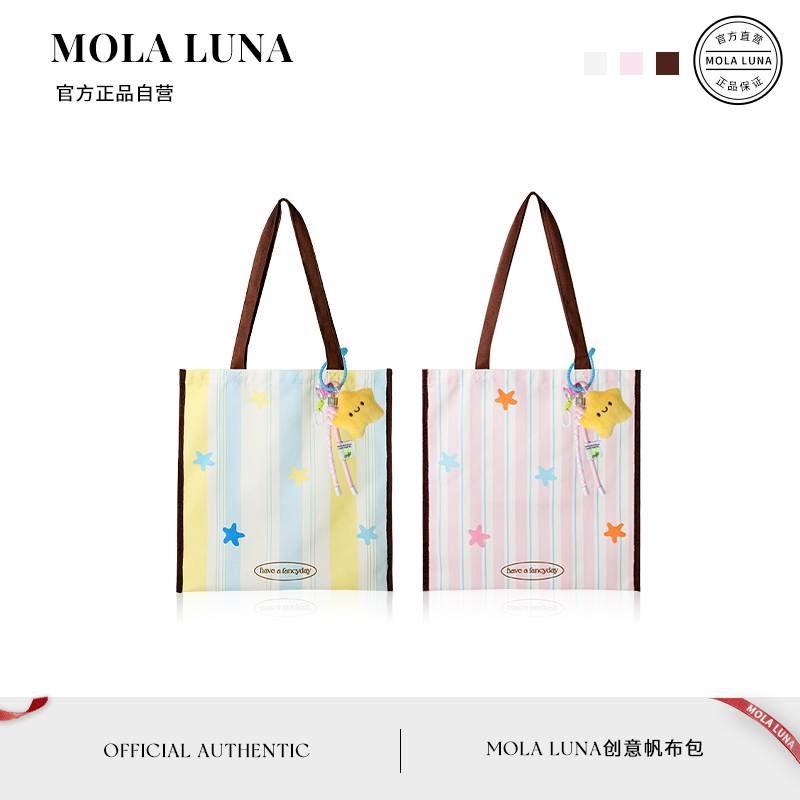 MOLALUNA帆布包手提包包购物袋子