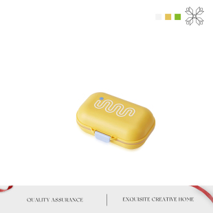MOLA.Remember.皂盒旅行高档沥水创意可爱密封带盖带盖子 者记