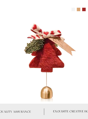 MOLALUNA.Month.挂件圣诞树星星吊铃圣诞节装饰品挂饰摆件 | 迹月
