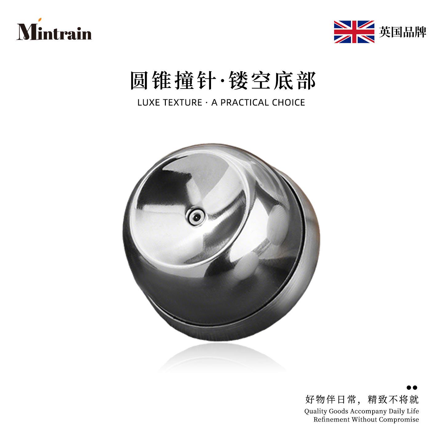 Mintrain英国鸡蛋打孔器304不锈钢刺蛋器手动针蛋器蛋托 | AM59