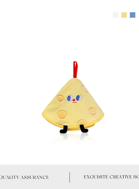 MOLA.Mist.擦手巾吸水速干挂式珊瑚绒卫生间儿童抹手巾 | 岚辰