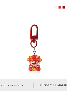 MOLA.View.钥匙扣新年红色福禄寿喜财神挂件幸运吉祥挂饰 | 江景