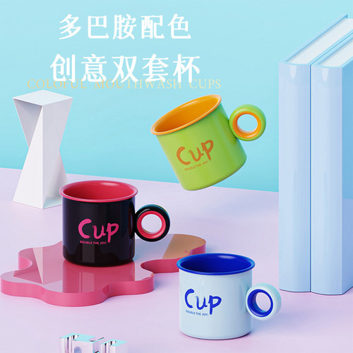 mintrain默认导购标题