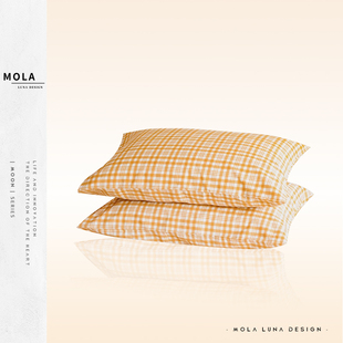 留柏 MOLALUNA.Stay.枕套复古风简约格子纯棉枕头套宿舍枕芯套