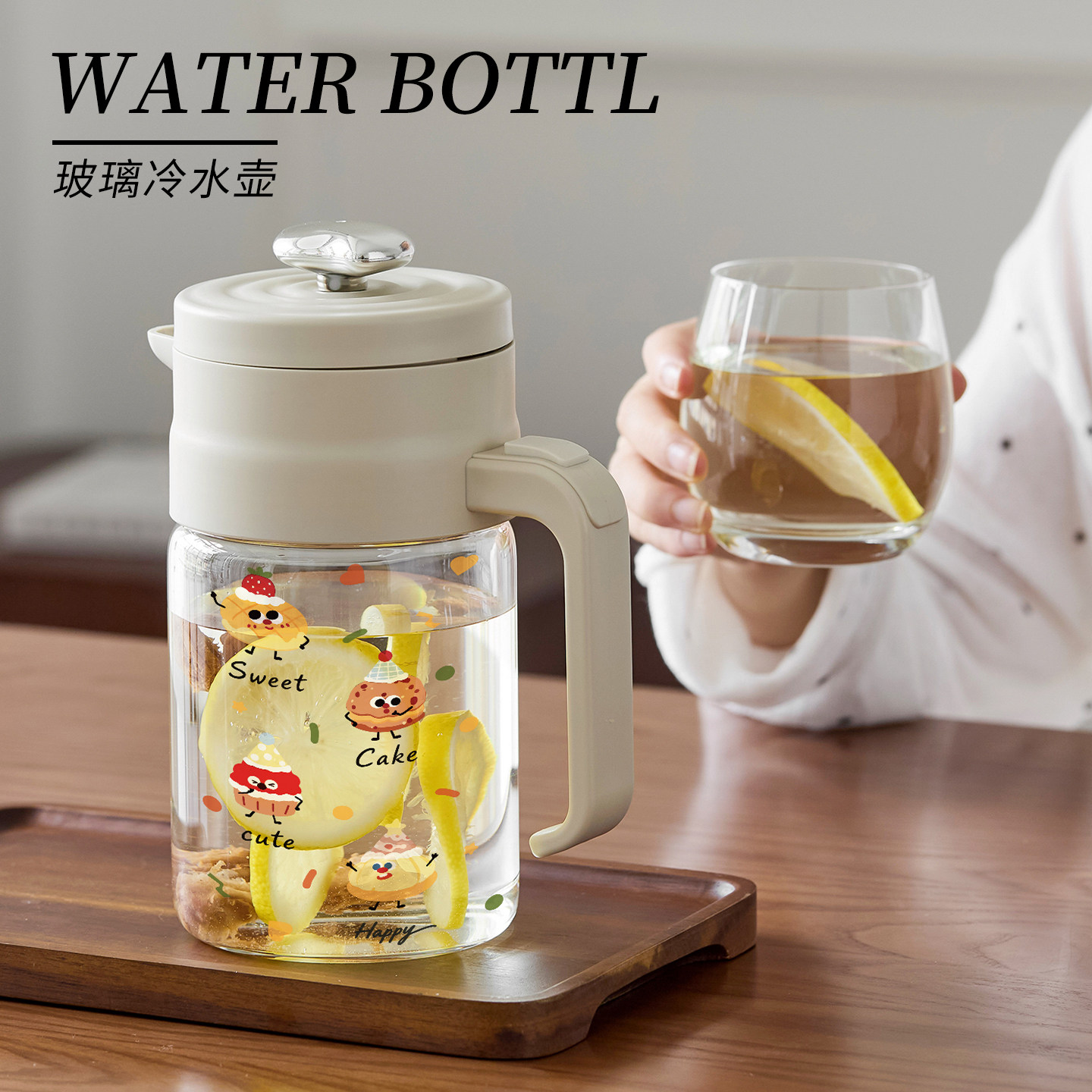 Mintrain.TZ.英国大容量冷水壶玻璃耐高温储水冷泡茶壶 | 意徘