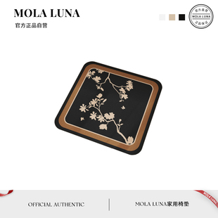 實(shí)木椅坐墊600點(diǎn)塑仿羊絨太師椅墊 MOLA.Busy.椅墊新中式 促忙