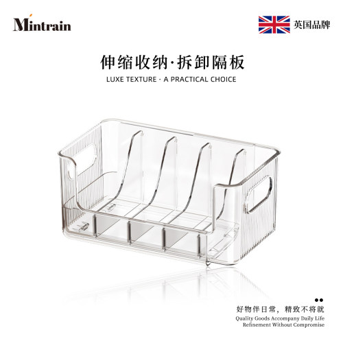 Mintrain佳品经久耐用通用ins风