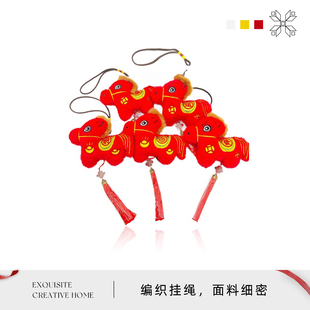Mintrain·damage·生肖马挂件公仔马年吉祥物毛绒玩具仿真 |目毁