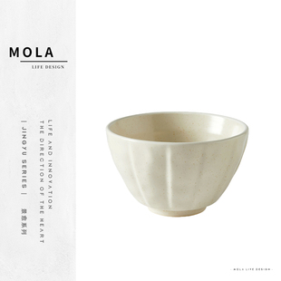 MOLA.More.餐具米饭碗家用日式 景愈 小碗新款 小号5寸简约饭碗