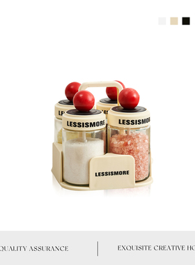 Auramoon.Wine.调味盒厨房调料瓶玻璃盐罐商用鸡精密封糖罐丨梅酒