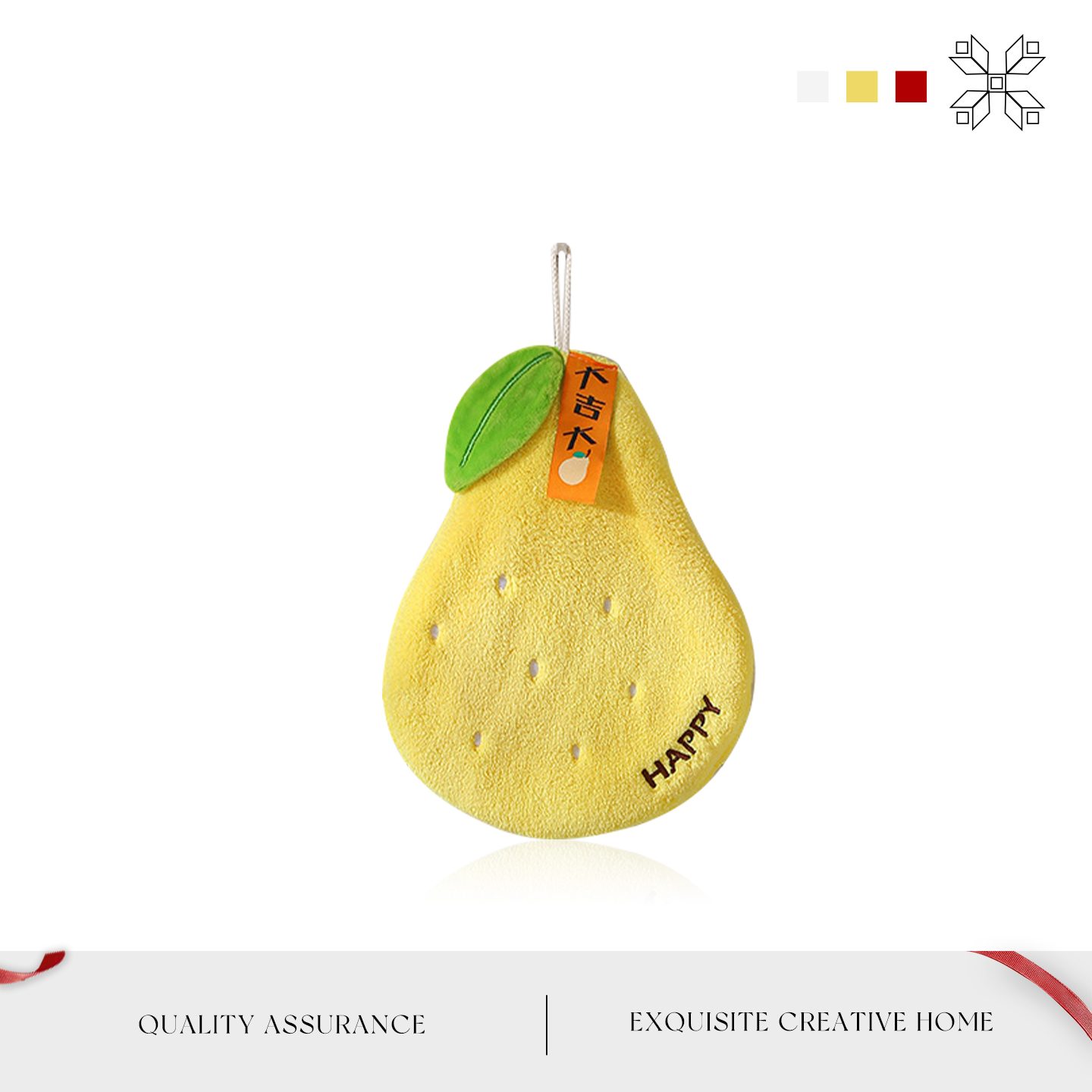MOLA擦手巾挂式可爱卡通水果