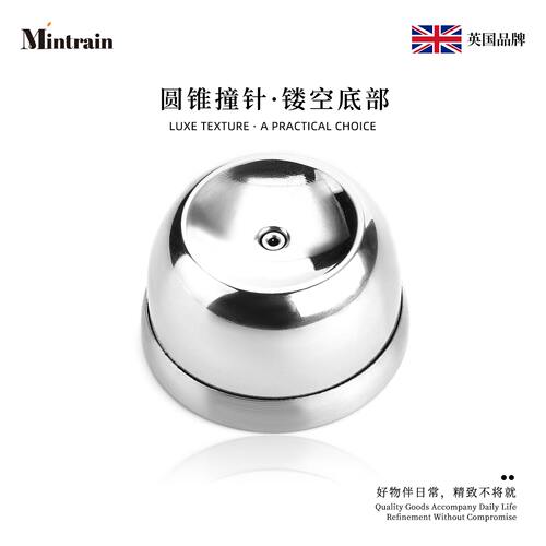 Mintrain304不锈钢手动刺蛋器