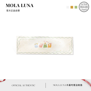  玩去 MOLA.Play.餐边柜桌垫皮革防水防油防尘盖布家用保护垫 