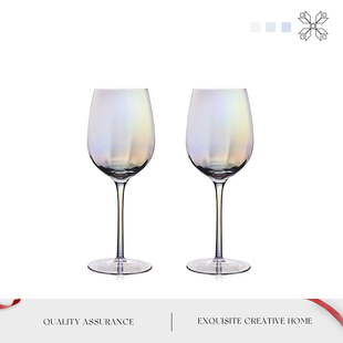 MOLA.Color.法国彩虹红酒杯高脚杯子香槟杯水晶玻璃酒杯 彩虹