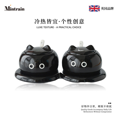 Mintrain英国超萌暹罗猫咪陶瓷味碟创意调味罐蘸料陶瓷罐 | AM36
