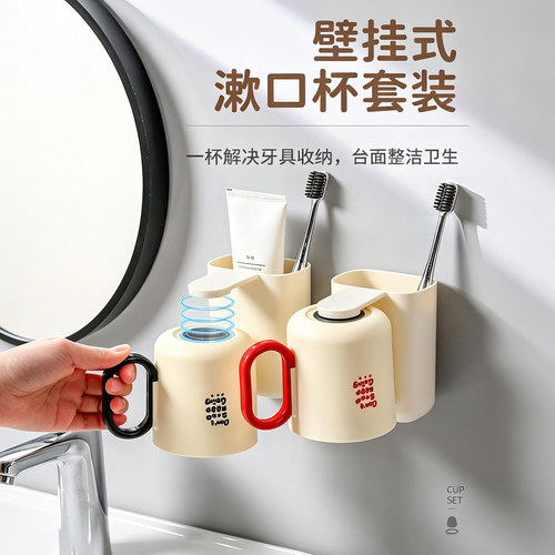 mintrain默认导购标题