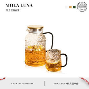 花海 MOLA.Sea.冷水壶复古海棠花家用玻璃耐高温凉水壶泡茶水杯