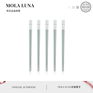 一人一筷防滑耐高温情侣家庭筷 MOLA.Gas.筷子家用2024新款 豪气