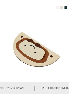 MOLA.Pond.地毯半圆创意硅藻泥浴室垫卫生间门口地垫防滑 | 唐陂