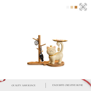 MOLA.Nino.摆件招财猫入户玄关钥匙收纳家居客厅装 尼诺 饰品