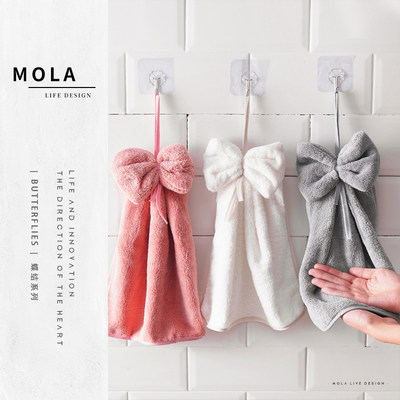 MOLA抹手巾家用ins挂式