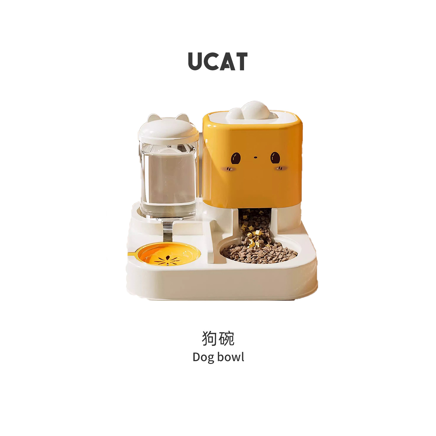 MOLALUNA自动喂食器猫食盆狗碗