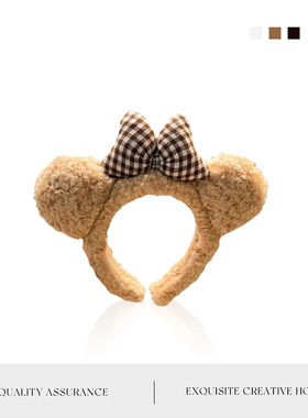 MOLA.Segment.发箍甜美蝴蝶结可爱小熊耳朵毛绒发箍女冬季 | 体段