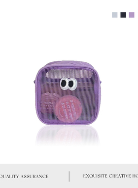 MOLA.Electrom.收纳包洗漱包数码整理包旅行杂物收纳包袋 | 电磁