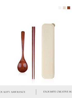 MOLA.Stalk.筷勺套装上班族木质学生旅行便携式简约餐具 |秸秆