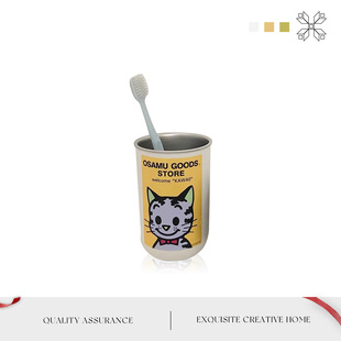 MOLA.Sea.洗漱杯食品级不锈钢防霉抗菌家用轻奢牙缸情侣 海萤