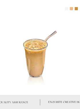 MOLA.Disagree.加厚冰美式玻璃杯透明ins风简约咖啡杯 | 谴伴